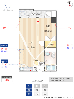 イチガヤホームズ 102 【東京都曙橋駅】 の間取り図