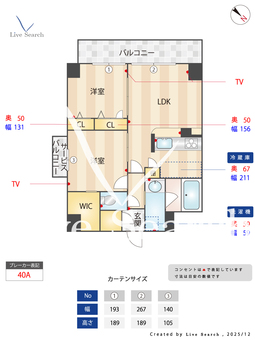 MAST長堀通前 801 【大阪府今里駅】 の間取り図