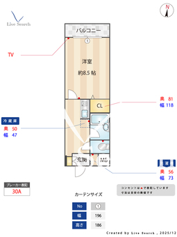 タウンコート寺坂 303 【神奈川県京急大師線大師橋駅】 の間取り図