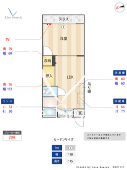 マンショングロリア 12 【東京都四ツ谷駅】 の間取り図