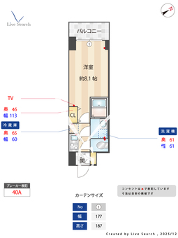 S-RESIDENCE阿波座West 1204 【大阪府阿波座駅】 の間取り図