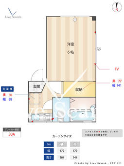 スワンビル 202 【東京都新宿御苑前駅】 の間取り図