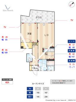 4604390　アプローズ 101 【滋賀県八日市駅】 の間取り図