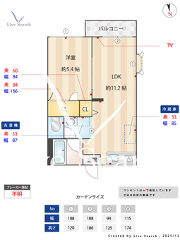 上松ハイツ 202 【和歌山県南海電鉄加太支線 八幡前駅】 の間取り図