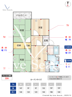 フレグランスロゼ 0207 【和歌山県南海電鉄加太支線 八幡前駅】 の間取り図