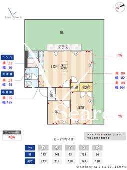 ラ．サルデーヌ 113 【和歌山県南海電鉄加太支線 二里ヶ浜駅】 の間取り図