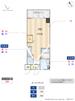 エンクレスト奈良屋 703 【福岡県中州川端駅】 の間取り図