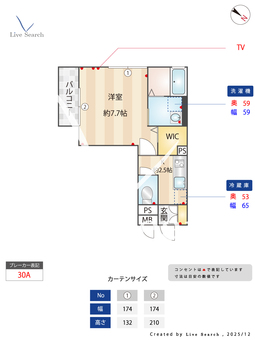 セータサクラーレ 101 【埼玉県川越駅】 の間取り図