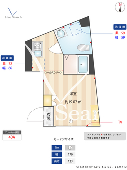 パークサイド戸越公園 401 【東京都戸越公園】 の間取り図