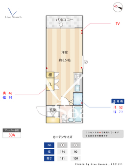 コープ住吉 305 【東京都曙橋駅】 の間取り図