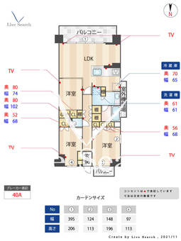 ブランシエラ品川勝島フレシア 301 【東京都大井競馬場前駅】 の間取り図