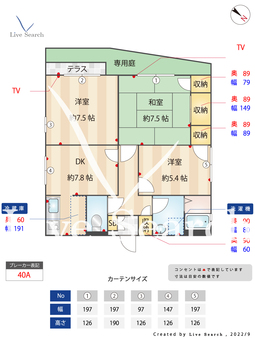 平岡ハイツ 0111 【兵庫県垂水駅】 の間取り図