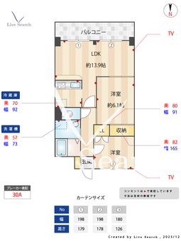 レジデンス中江 402 【愛知県鶴里駅】 の間取り図