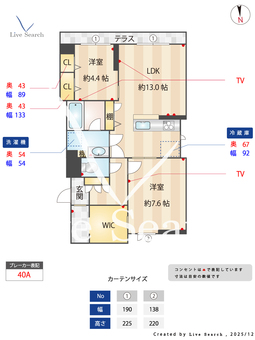ラベラヴィータ 102 【神奈川県溝の口駅】 の間取り図