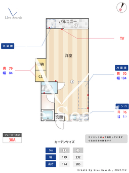 サンハイツハラダ 202 【福岡県七隈駅】 の間取り図