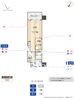 グランフォーレラグゼ博多 503 【福岡県中州川端駅】 の間取り図