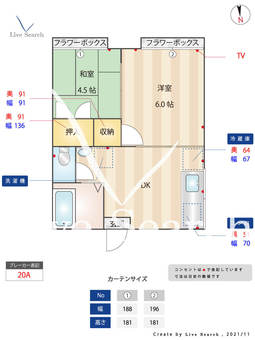 ラ・ファミーユA棟 203 【福岡県雑餉隈駅】 の間取り図
