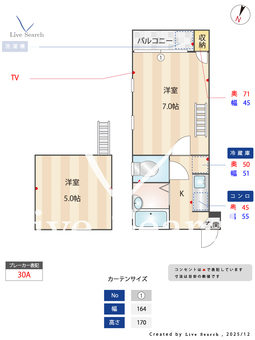 クレセント博多 201 【福岡県博多駅】 の間取り図