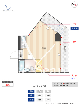 NAVI梅ヶ丘 4C 【東京都梅ヶ丘駅】 の間取り図