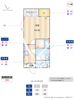 クレフラスト別府B棟 101 【福岡県茶山駅】 の間取り図