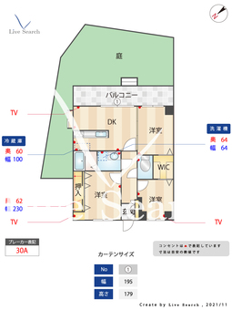 フィオレ井尻 103 【福岡県井尻駅】 の間取り図