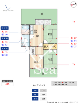 楠見中ディアス 0107 【和歌山県	南海電鉄南海本線 紀ノ川駅】 の間取り図