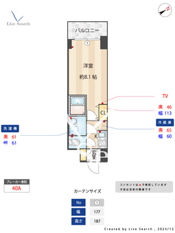 S-RESIDENCE阿波座West 1305 【大阪府阿波座駅】 の間取り図