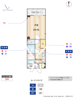 プランドールからもも 302 【埼玉県川越駅】 の間取り図