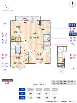 アクイール二ツ屋 202 【兵庫県明石駅】 の間取り図