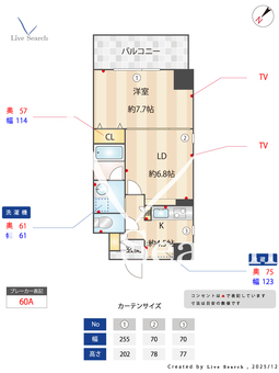 MarcheⅤ 701 【愛知県桜山駅】 の間取り図