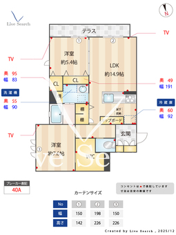 シャーメゾン江津湖 101 【熊本県南熊本駅】 の間取り図
