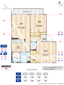 ブライトハピネス覚王山 101 【愛知県覚王山駅】 の間取り図