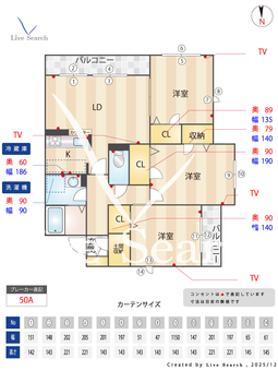 シャーメゾン若葉 A203 【大阪府寝屋川市駅】 の間取り図