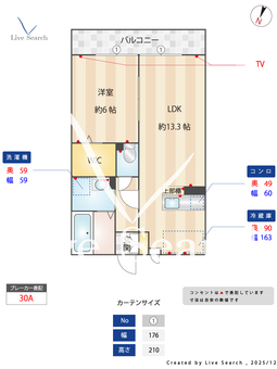ハイム/f・クローバー 202 【埼玉県上福岡駅】 の間取り図