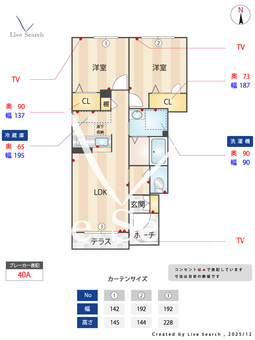 4448　シャーメゾンボヌール 0103 【滋賀県ＪＲ湖西線 唐崎駅 徒歩9分】 の間取り図