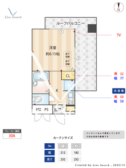 Delfino 2C 【神奈川県JR川崎駅】 の間取り図