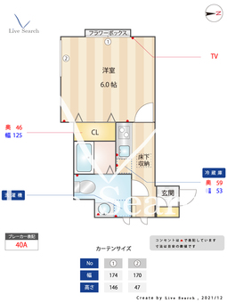 アルバ下北沢 102 【東京都新代田駅】 の間取り図