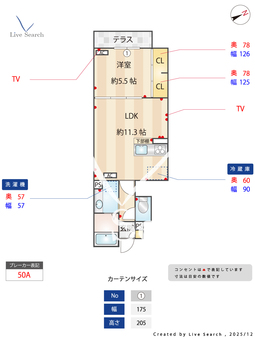 グラナーデ成城学園前A 102 【東京都喜多見駅】 の間取り図