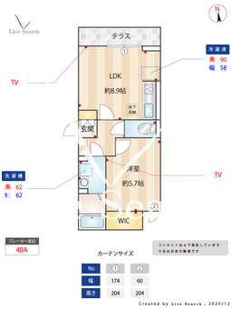 D Paina 旭町 101 【神奈川県港町駅】 の間取り図