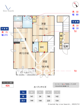メゾン・ボヌール　B 201 【茨城県神立駅】 の間取り図