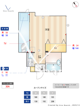 フラット中澤 101 【東京都白山駅】 の間取り図