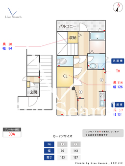 八尋邸 301 【東京都阿佐ヶ谷駅】 の間取り図