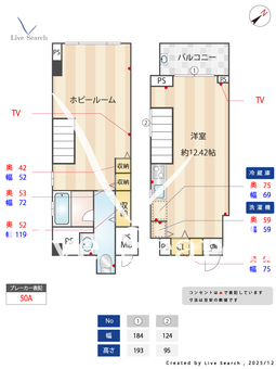 StoRK　Residence　枚方新町 202 【大阪府京阪電鉄  枚方市 駅】 の間取り図