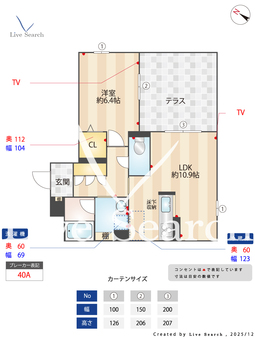 Shamaison Blanche 岡本 101 【兵庫県摂津本山駅】 の間取り図
