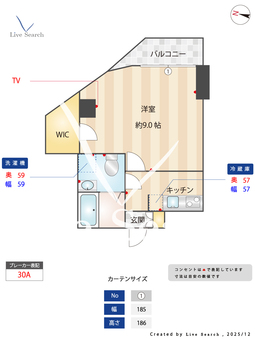 プレール・ドゥーク錦糸町Ⅱ 403 【東京都錦糸町駅】 の間取り図