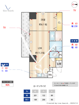 Je Glycine 寿町 505 【東京都府中駅】 の間取り図