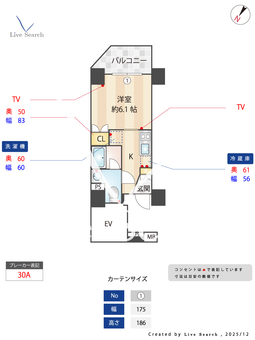 SYFORME YOKOHAMA-ODORIKOEN 605 【神奈川県阪東橋】 の間取り図