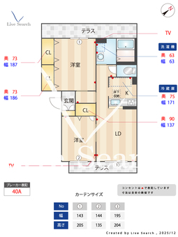 シャーメゾン　グランメール 105 【大阪府上新庄駅】 の間取り図