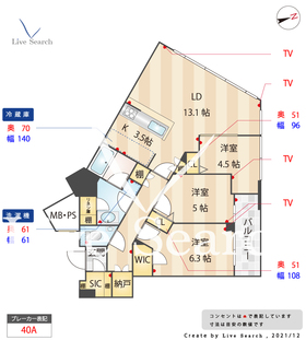 センターマークスタワー 2004 【福岡県西鉄香椎駅】 の間取り図