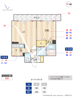 サンヒルズ阪奈 A106 【大阪府野崎駅】 の間取り図